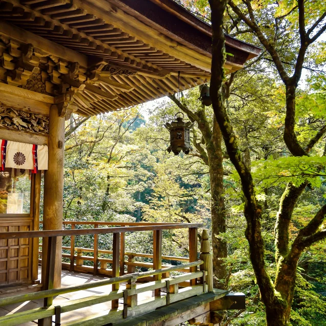 Japán